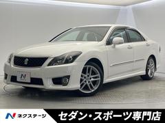 �ȥ西�����饦�󡡣����������꡼�ȡ����˥С����꡼���ǥ�����󡡶ر�֡����ꥢ��󥹥��ʡ�