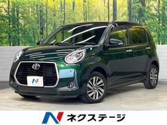 �ȥ西���ѥå����⡼�����ǥѥå������������ʥӡ����ޡ��ȥ������ȣɣɣ�