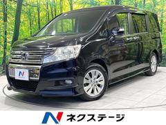 �ۥ�������ƥåץ若�󥹥ѡ������ڡ�ξ¦��ư���饤�ɥɥ������ʥ�˥������Хå������