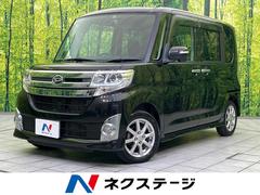 �����ϥġ�����ȡ���������ء���ư���饤�ɥɥ��������ӣĥʥӡ��Хå������