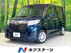 �ȥ西���롼�ߡ����ء��ӡ��ر�֡����ޡ��ȥ������ȣɣɣ�