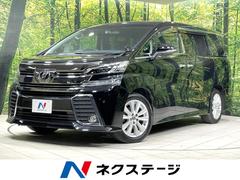 �ȥ西��������ե��������������ڡ������ǥ�����󡡽����ӣĥʥӡ����ʥ�˥���