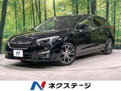 インプレッサスポーツ　２．０ｉ－Ｌアイサイト　本州仕入　４ＷＤ　純正ナビ　バックカメラ　アイサイトＶｅｒ３　レーダークルーズ　禁煙車　コーナーセンサー　スマートキー　ＬＥＤヘッド　ＥＴＣ　純正１７インチアルミ　車線逸脱警報　オートライト（スバル）