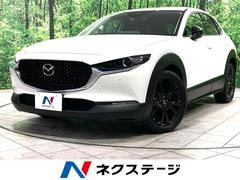 �ޥĥ����ãءݣ����������ӡ��֥�å��ȡ��󥨥ǥ�����󡡽����������ʥӡ������ϥ����