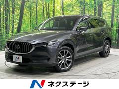 �ޥĥ����ãءݣ����أĥץ������ƥ��֡������ܡ����ʥ�˥����������ʥ�