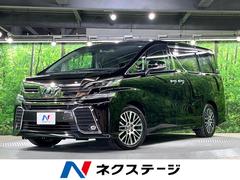 �ȥ西��������ե��������������ڡ��ǥ��ǥ�����󡡥���롼�ա��ե�åץ������˥���