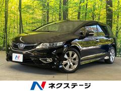 �ۥ�����������ɡ��ϥ��֥�åɣء������ӣĥʥӡ��Хå�����顡���ͷڸ������ƥ�