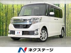 �����ϥġ�����ȡ���������ء��ȥåץ��ǥ������ӣ�����ư���饤�ɥɥ������ʥ�˥���