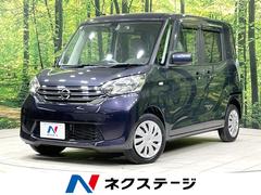 �������ǥ����롼�������ӡ��ر�֡����ͷڸ����ɥ�쥳