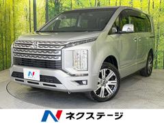 ��ɩ���ǥꥫ�ġ������С�ξ¦��ư���饤�ɥɥ������������������ʥӡ��Хå������