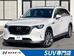 �ޥĥ����ãءݣ������أġ��̥ѥå��������ǥ������롡�ѥΥ�ޥ롼��