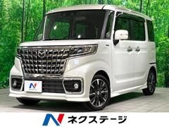 �ޥĥ����ե쥢�若�󥫥����ॹ�����롡�ϥ��֥�åɣأӡ��ʥӡ������ϥ���顡ξ¦��ư