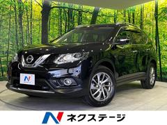 �������������ȥ쥤�롡�����أ��������ޡ������󥷡��֥졼���ѥå����������ףġ������ӣĥʥ�