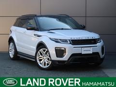���ɥ����С�����󥸥����С��������������ȣӣť����ʥߥå���ǧ����ż֡������������������ߥۥ����롡�����դ��ѥ������