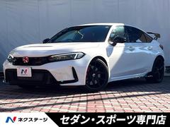 �ۥ�������ӥå��������ףҡ������ܡ��������ʡ����ر��