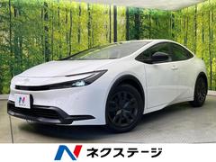 �ȥ西���ץꥦ�����ء�������������ǥ����ץ쥤�����ǥ������Хå�����顡�����եƥ�����