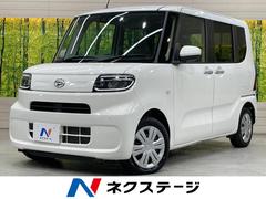 �����ϥġ�����ȡ��̡������ʥӡ������ﳲ�ڸ����֡��ر��