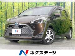 �ȥ西�������󥿡��ϥ��֥�åɣǡ������������������ʥӡ�ξ¦��ư�ɥ�