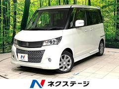 ���������ѥ�åȣӣס���ߥƥåɡ���ư���饤�ɥɥ��������ȥ������󡡥��ޡ��ȥ���