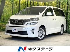 �ȥ西��������ե��������������ڡ��ر�֡����������ʥӡ�ξ¦��ư�ɥ�