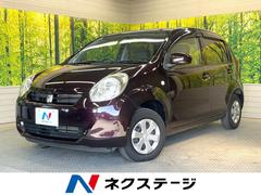 �ȥ西���ѥå����ء����ĥ����������ӣĥʥӡ��ر��