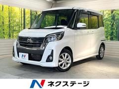 �������ǥ����롼�������ϥ����������������ء���ư���饤�ɥɥ��������ϥ����