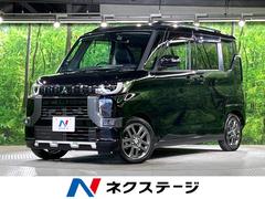 ��ɩ���ǥꥫ�ߥˡ��ԡ��ץ�ߥ��ࡡ���饦��ɥӥ塼��˥��������󥦥åɥʥӥʥ�