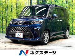 �ȥ西���롼�ߡ����ǡ��ر�֡�ξ¦��ư���饤�ɥɥ������ޡ��ȥ�������