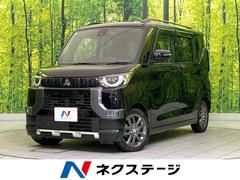��ɩ���ǥꥫ�ߥˡ��ԡ��ץ�ߥ��ࡡξ¦��ư�ɥ����ʥ�
