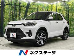 �ȥ西���饤�����ڡ��ر�֡������ϥ���顡�����ϻ���