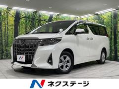 �ȥ西������ե����ɡ��������ء����ףġ����������ʥӡ����ʥե�åץ������˥���