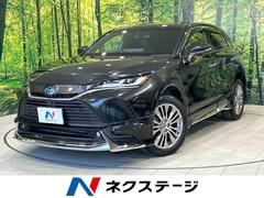 �ȥ西���ϥꥢ���ϥ��֥�åɡ��ڡ��쥶���ѥå���������ǥꥹ�������������������������ʥ�