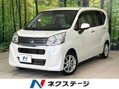 ���Х롡���ƥ顡�ǡ����ޡ��ȥ������ȡ����������ʥӡ��Хå������