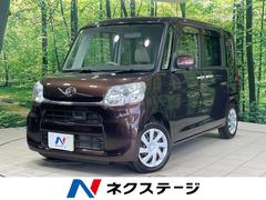 �����ϥġ�����ȡ��ء��ӣ����ӣĥʥӡ���ư���饤�ɥɥ�