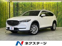 �ޥĥ����ãءݣ����أĥץ������ƥ��֡����ɥХ󥹥ɥ��ޡ��ȥ��ƥ��֥졼�������̣УɣΣţ�������������ե�åץ������˥������ޥĥ����ͥ��ȥʥ�