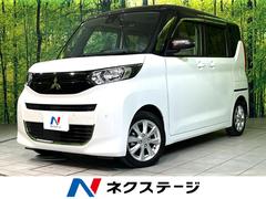 ��ɩ����˥��ڡ������ԡ�ξ¦��ư�ɥ��������ϥ���顡�����ﳲ�ڸ������ƥ�