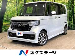 �ۥ�����Ρݣ£ϣإ������ࡡ�̡���ư���饤�ɥɥ��������ʥӡ��Хå������