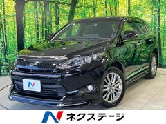 �ȥ西���ϥꥢ�����ץ�ߥ��ࡡ���ɥХ󥹥ɥѥå��������ر�֡��᡼�����ʥ�