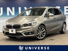 �£ͣס������꡼�����������䥢���ƥ��֥ĥ��顼���饰���奢�꡼���ѡ����󥰥��ݡ��ȥѥå�����������ե����ȥѥå�����