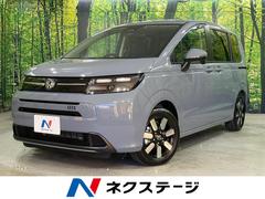 �ۥ�����ե꡼�ɡ����������ţء���Ͽ��̤���Ѽ֡�ξ¦��ư���饤���٥ɥ�