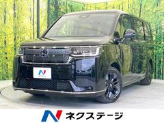�ۥ�������ƥåץ若�󡡣塧�ȣţ֥��ѡ�������Ͽ��̤���Ѽ֡����������������ʥӡ��Хå������