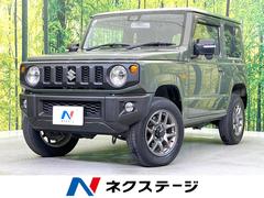 ������������ˡ����أá��Хå�����顡�����ﳲ�ڸ������ƥࡡ���ޡ��ȥ���