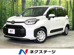 �ȥ西�������󥿡��ϥ��֥�åɣء���Ͽ��̤���Ѽ֡����;�ꡡ�졼�������롼��
