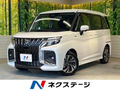 �����������ꥪ�Х�ǥ��åȡ��ϥ��֥�åɣͣ֡���Ͽ��̤���Ѽ֡�ξ¦��ư���饤�ɡ������ʥ�