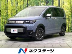 �ۥ�����ե꡼�ɡ���������������Ͽ��̤���Ѽ֡�ξ¦��ư�ɥ����Хå������