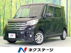 �������ǥ����롼�������ϥ����������������ء��ӣĥʥӡ������ϥ����