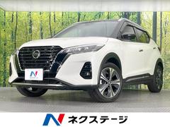 ���������å������ء��ġ��ȡ��󥤥�ƥꥢ���ǥ�����������ϥ���顡�����ﳲ�ڸ������ƥ�