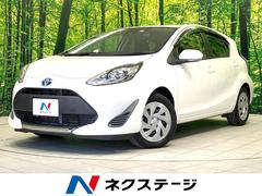 �ȥ西�����������ӡ��ر�֡��ӣĥʥӡ��Хå������