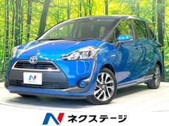 �ȥ西�������󥿡��ϥ��֥�åɣǡ��ر�֡�ξ¦��ư�ɥ����ӣĥʥ�