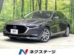 �ޥĥ����ͣ��ڣģ��������󡡣����ӥץ������ƥ��֡��ġ���󥰥��쥯����󡡶ر�֡����������ʥ�